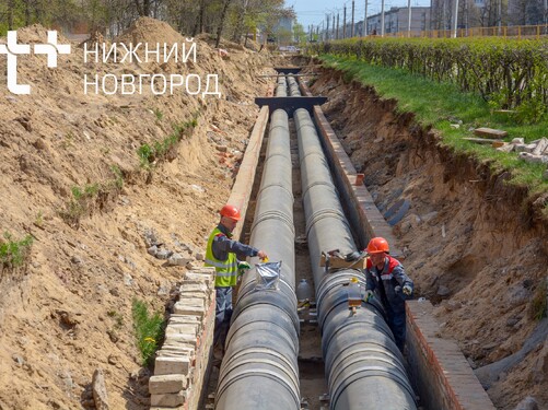 «Т Плюс» выполнила обязательства по программам реконструкции системы теплоснабжения Нижегородской области